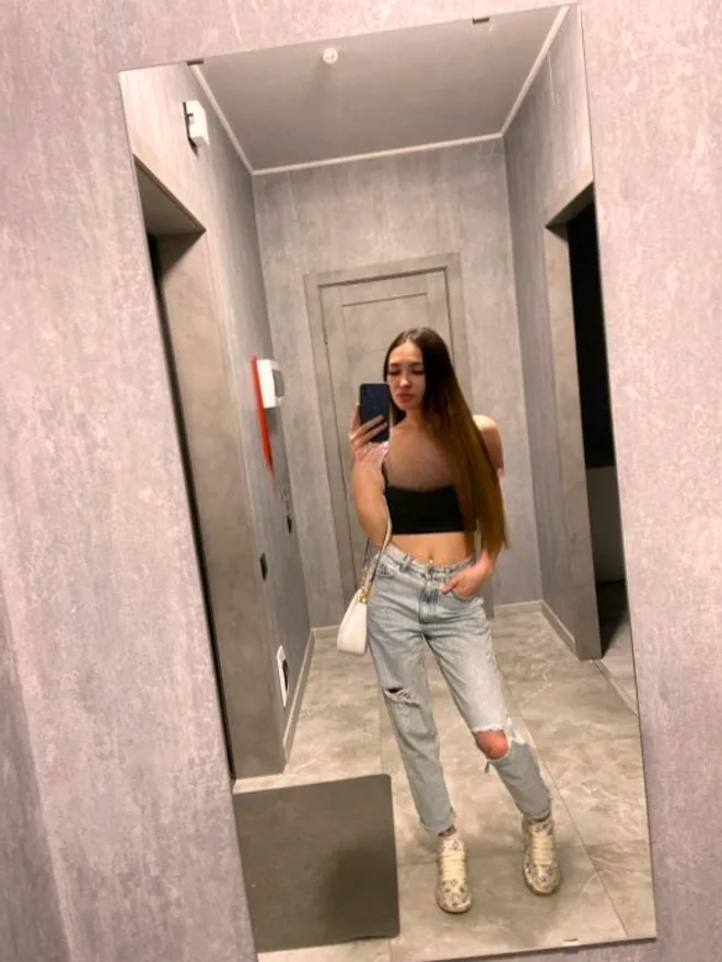 Amina