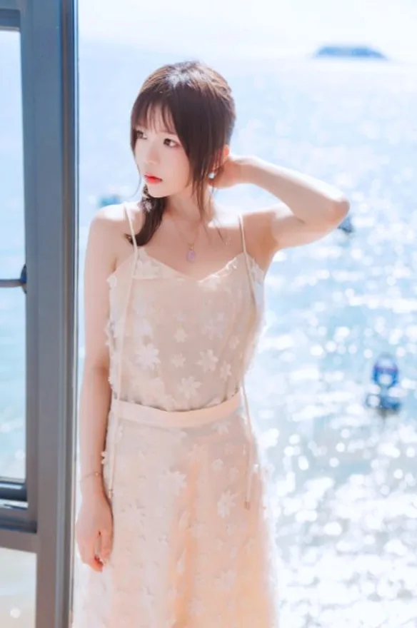 Kazuko