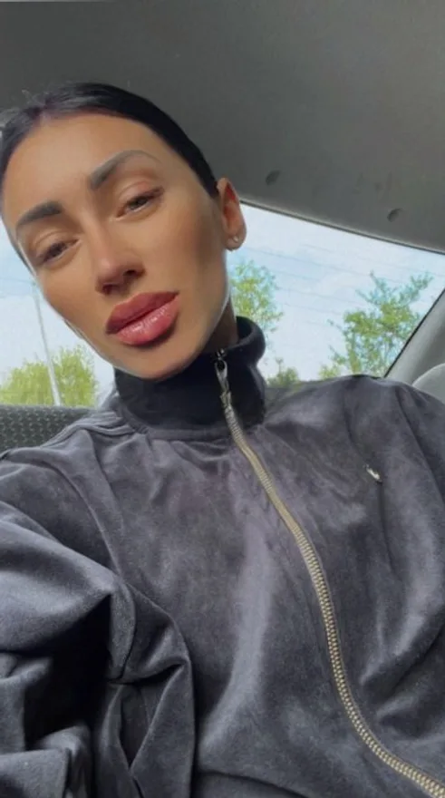 Maryana